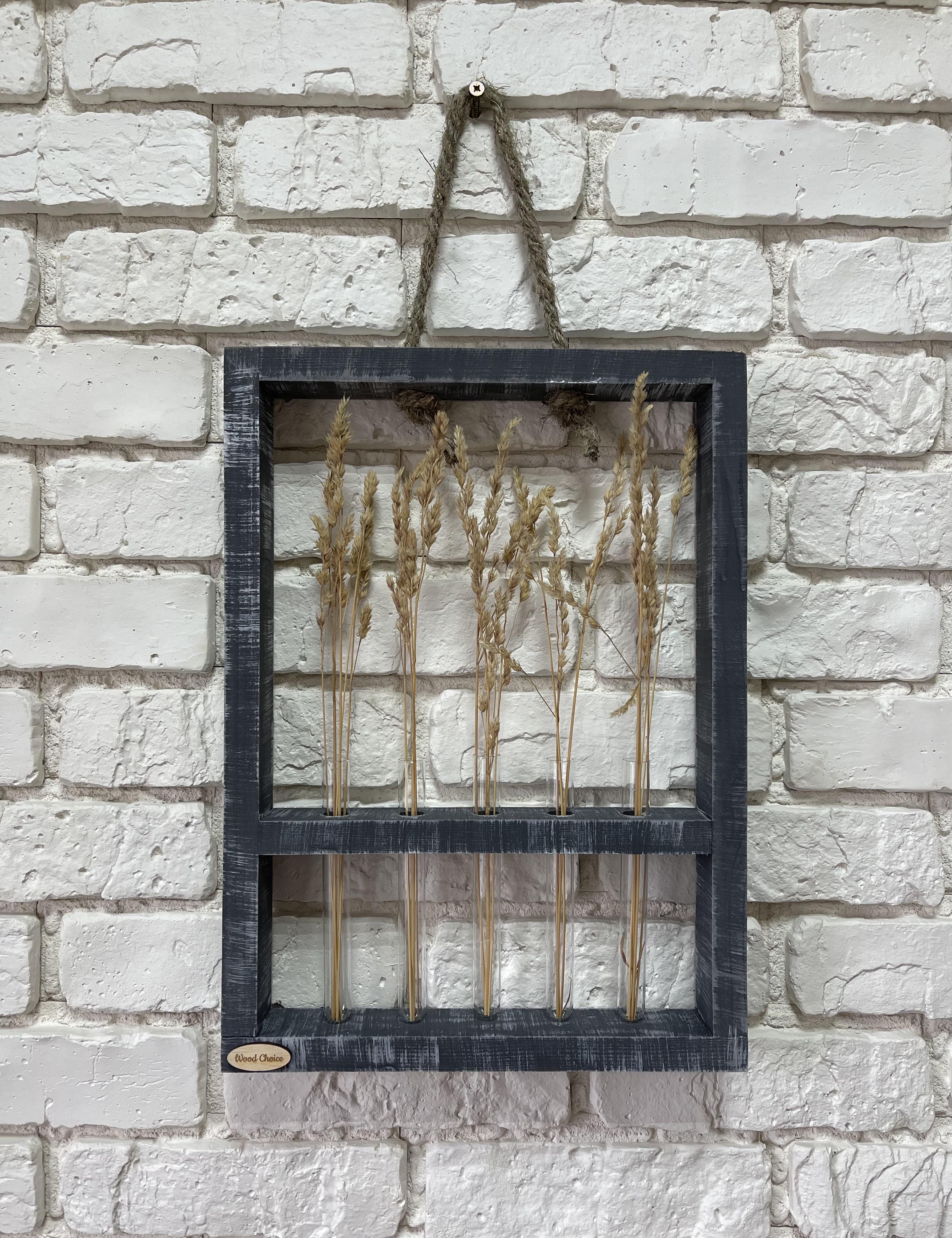 Подставка с колбами для цветов 29х40 5 шт. Серо-белый - фото 1