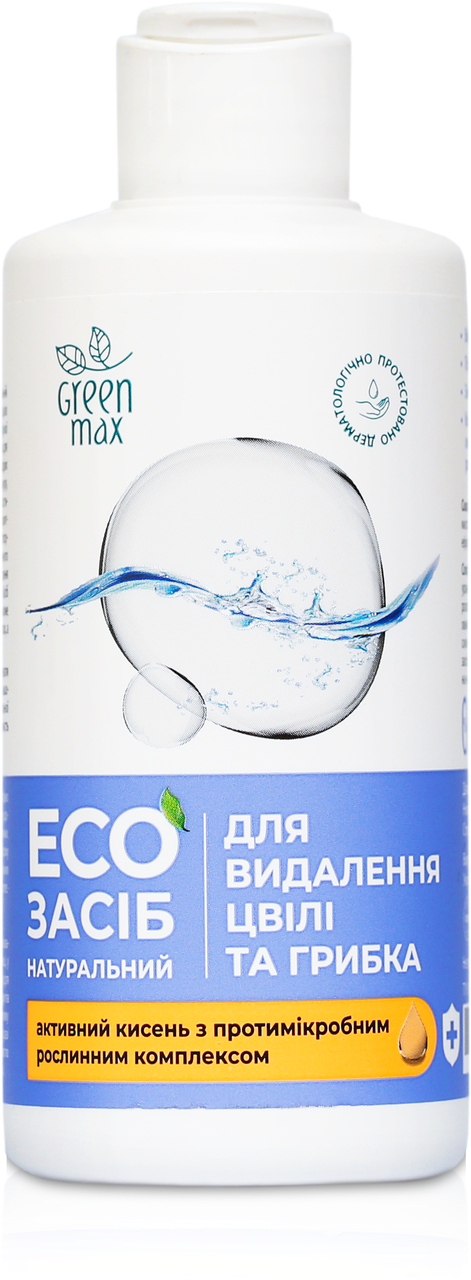 ЭКО средство для удаления плесени и грибка Green Max (1938773434)