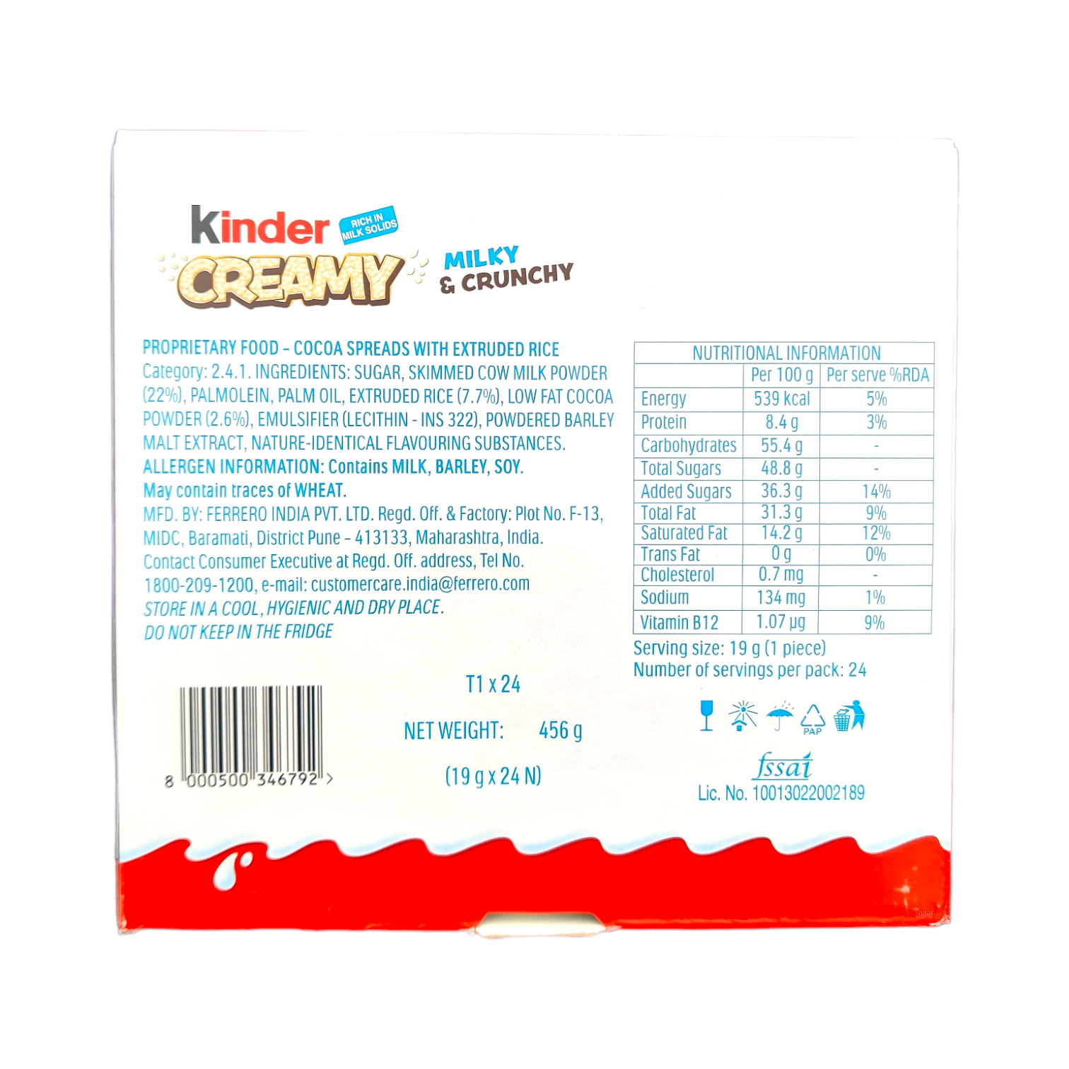 Яйце Kinder Creamy Milky&Crunchy 19 г 24 шт. 456 г (0009) - фото 4