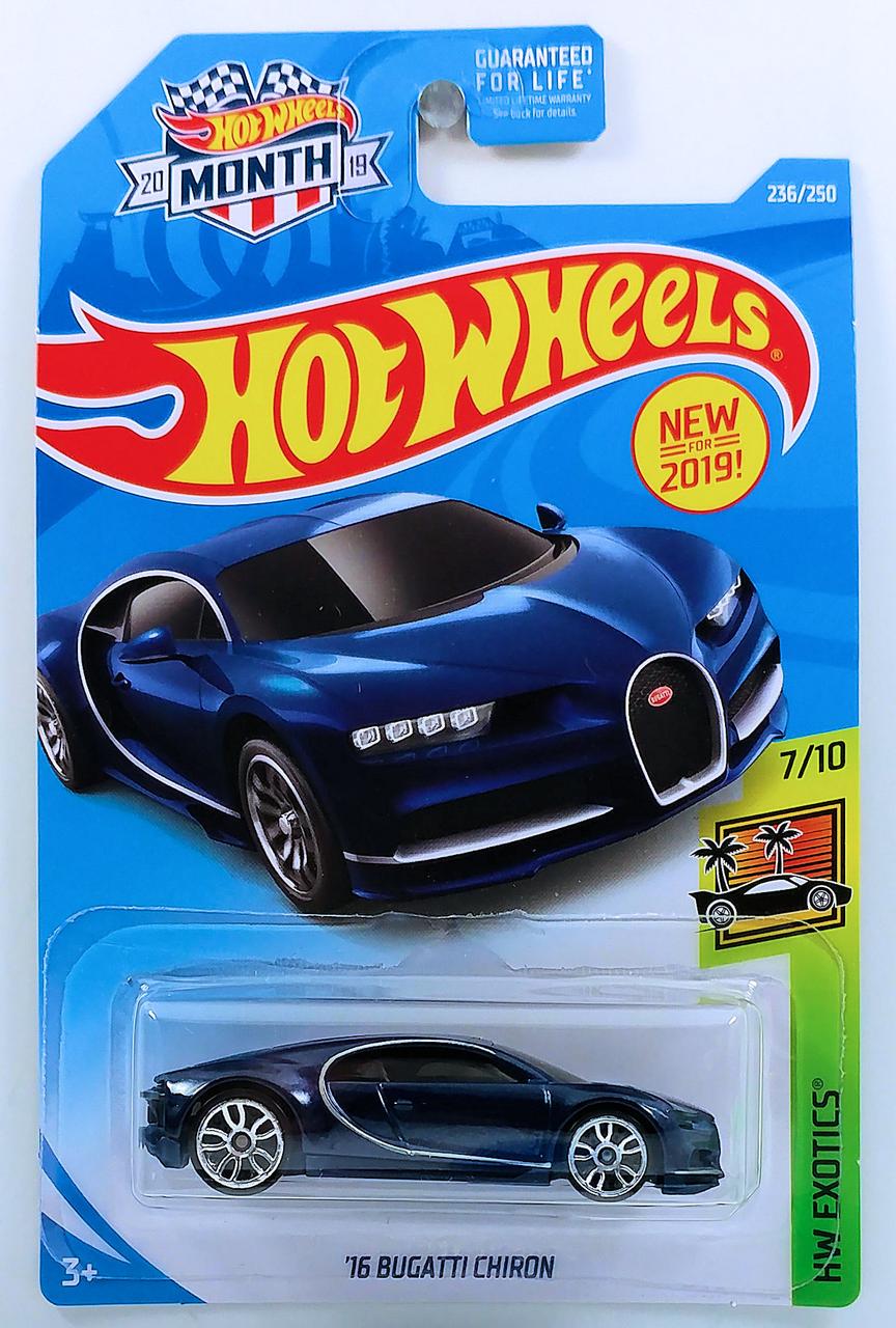 Игрушечная машинка Hot Wheels 16 Bugatti Chiron 2019 Exotics №236 (FYB49)