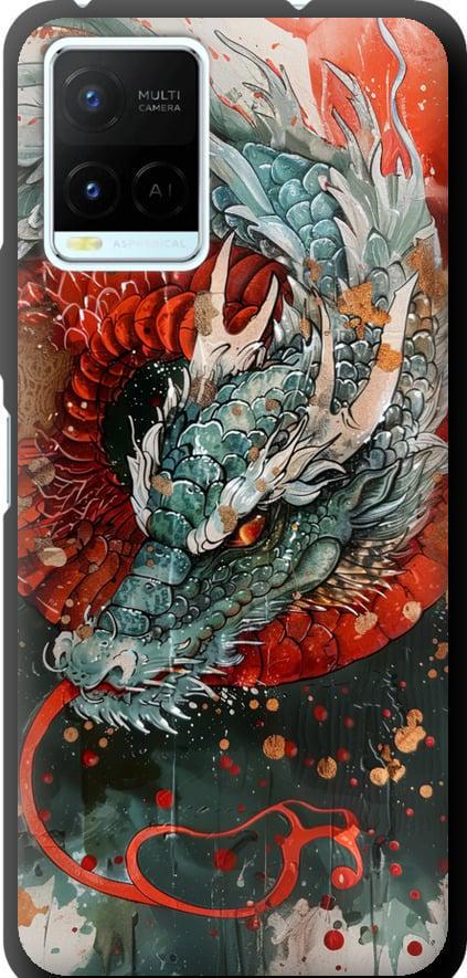 Чехол на Vivo Y21 Стихия огня (6101b-669-42517)