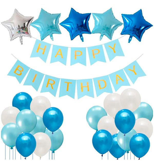 Праздничный набор воздушных шаров Happy Birthday 27 пр. Голубой