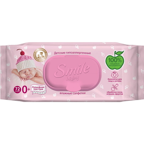 Вологі серветки дитячі Smile Baby для новонароджених з клапаном 72 шт. (617870)