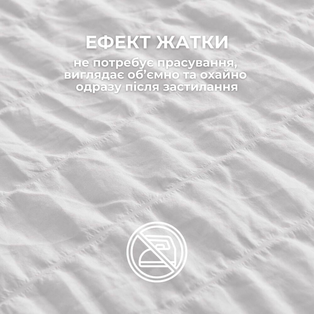 Комплект постельного белья евро IDEIA Cloud Dream жатка подарочная упаковка Белый (26357) - фото 3 Комплект постельного белья евро IDEIA Cloud Dream жатка подарочная упаковка Белый (26357) - фото 3