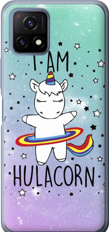 Чехол на Vivo Y52S I'm hulacorn (3976u-2242-42517)
