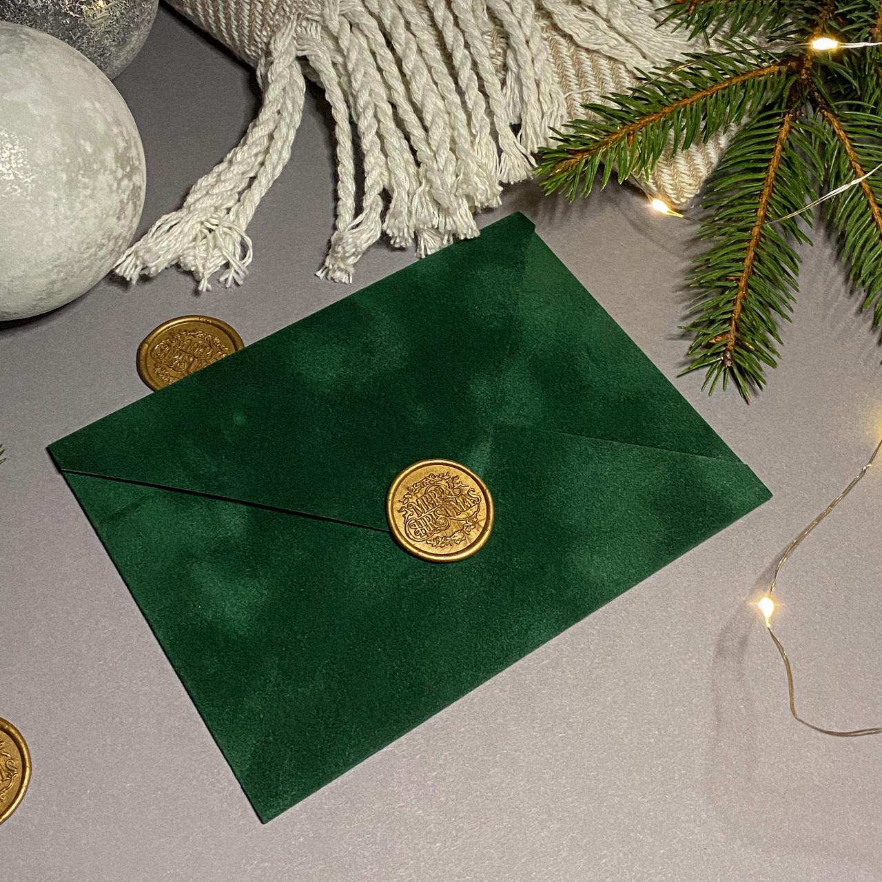 Конверт оксамитовий без підкладки 15х11 см з печаткою та клейкою застібкою Зелений (1719136510)