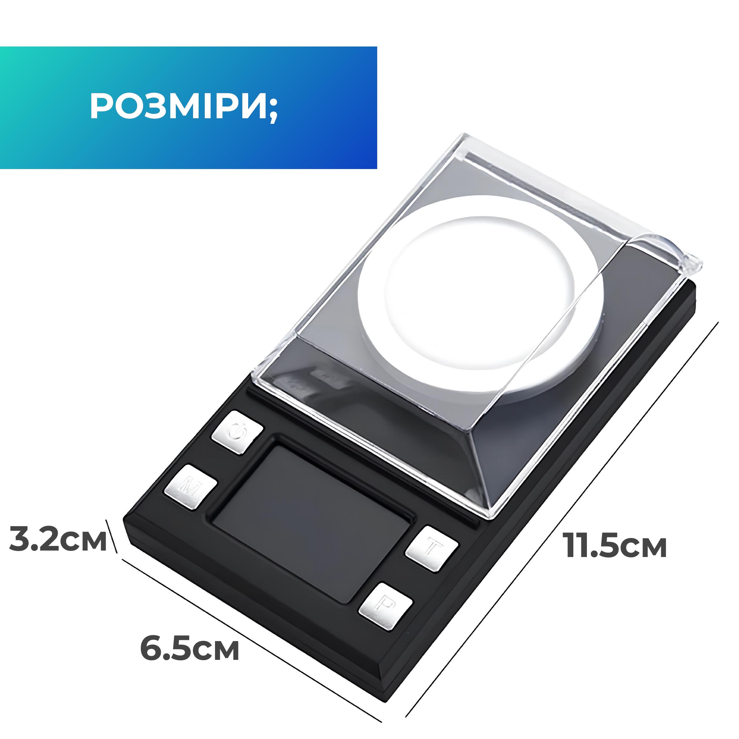 Ваги ювелірні цифрові Kayfovo 8028 професійні високоточні 0,001-100 г (29138) - фото 6 Ваги ювелірні цифрові Kayfovo 8028 професійні високоточні 0,001-100 г (29138) - фото 6