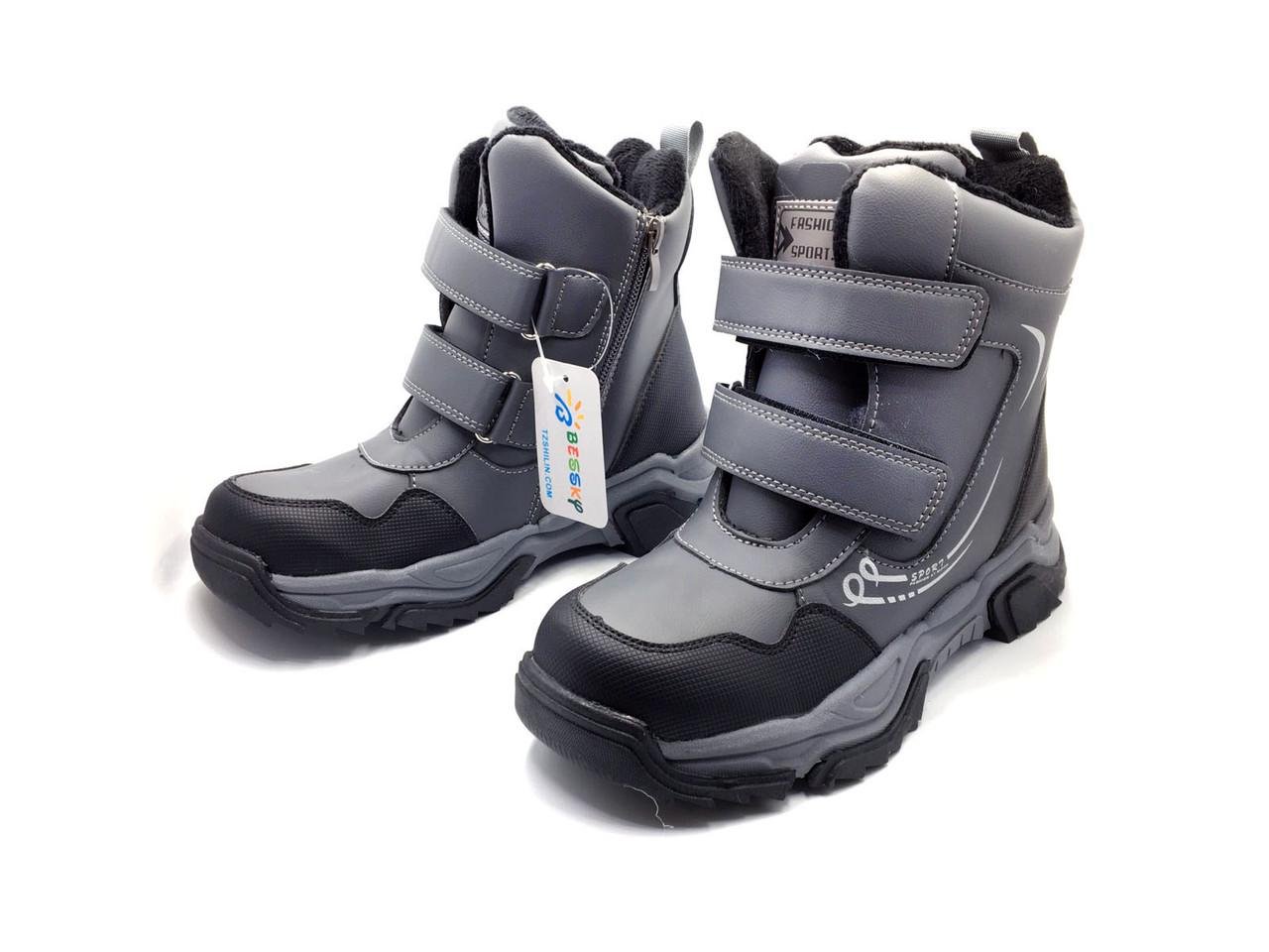 Черевики зимові для хлопчиків BESSKY B2132-2C/36 р. 36 Сірий - фото 2