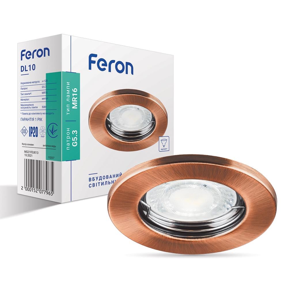 Світильник вбудований Feron DL10 Антична мідь