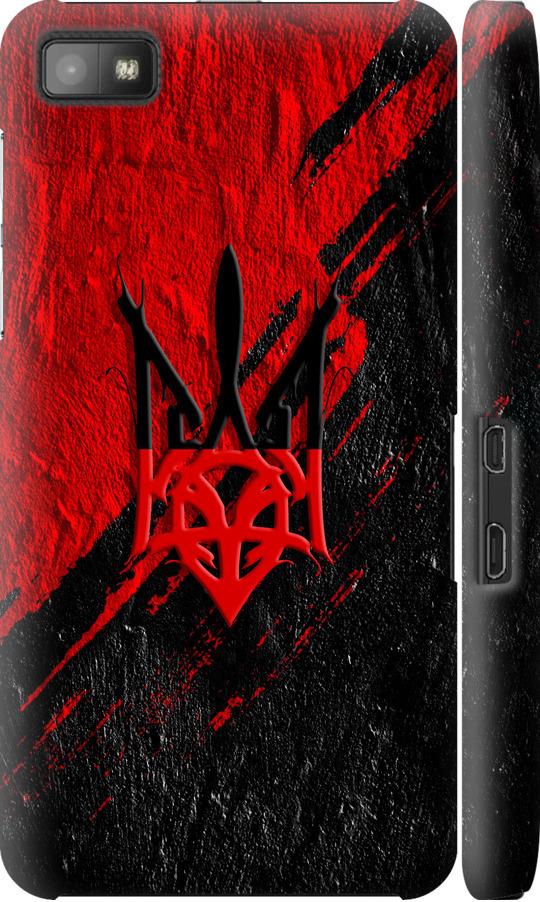 Чехол на Blackberry Z10 Герб v4 (5293m-392-42517)