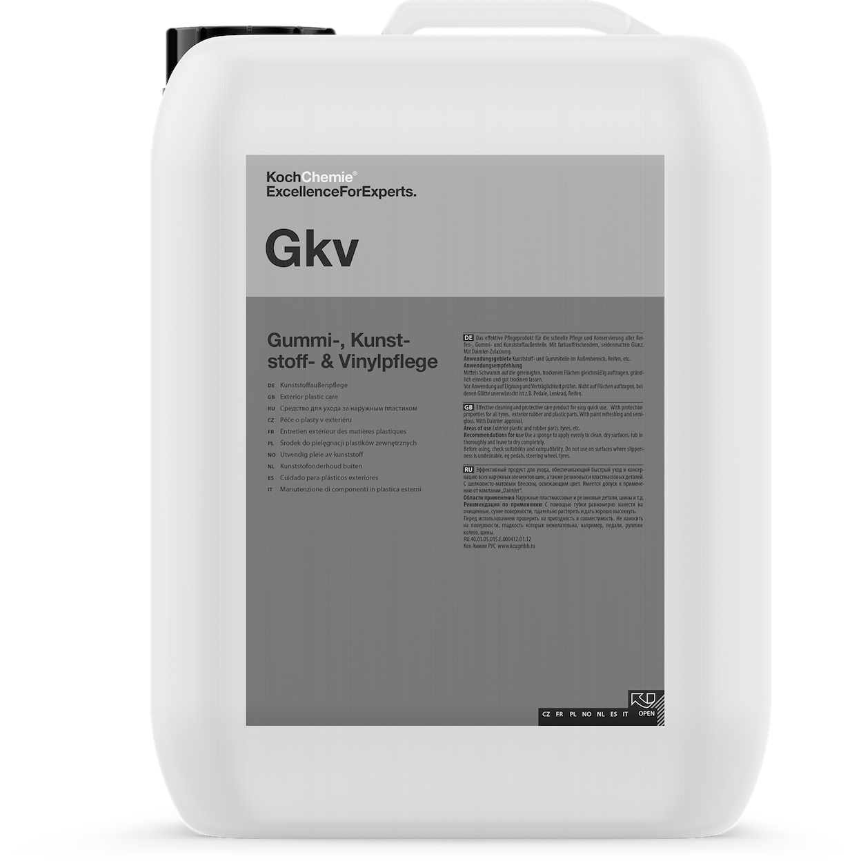 Очиститель матовый чернение резины и пластика Gummi&Kunststoff Gkv консервант разлив 500 мл - фото 1 Очиститель матовый чернение резины и пластика Gummi&Kunststoff Gkv консервант разлив 500 мл - фото 1
