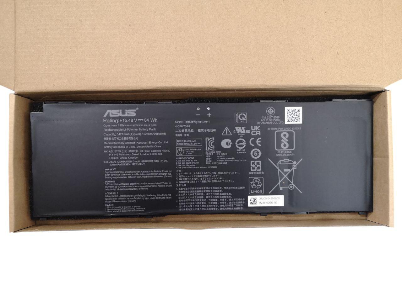 Акумулятор для Asus EXPERTBook B5 OLED/B5602CBN/B5602FBA/B5602CBA/B5602FBN/C41N2111 5427 mAh 84Wh