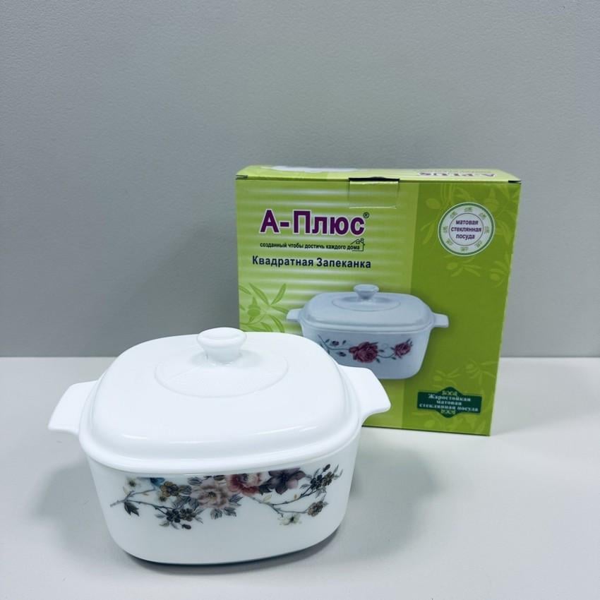 Каструля квадратна A-Plus 1866 з кришкою 2,5 л (2541485396)