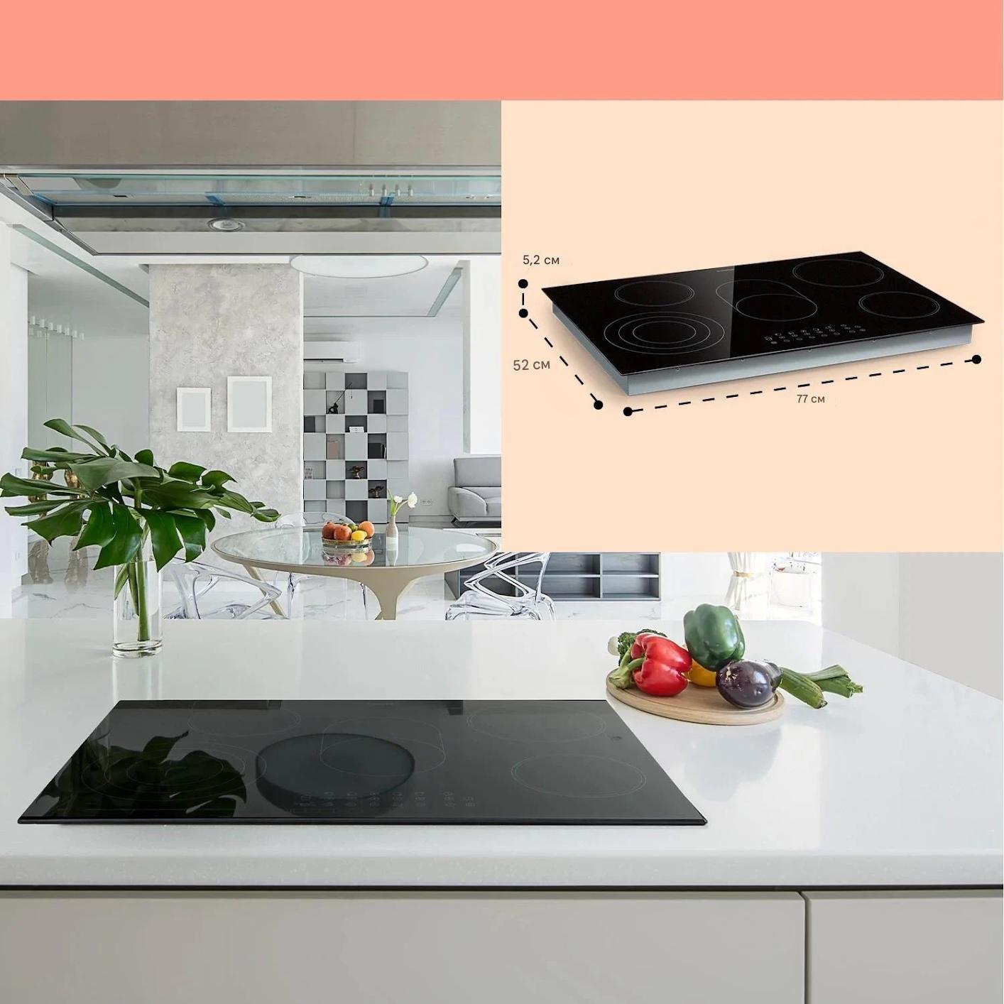 Варильна поверхня Virtuosa 5 Чорний (10041117) - фото 3