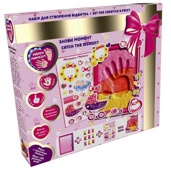 Набор для создания отпечатка OKTO Moon Light Clay из легкого пластилина для девочки 24х28х5 см (70032)