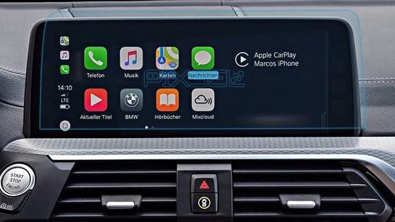 Захисне скло Pixsel гібридне матове на монітор BMW X3 12“ 2018-2021 G01