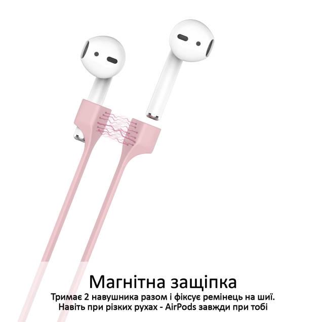 Силиконовый чехол для AirPods Promate PodKit с магнитным ремешком Pink - фото 5