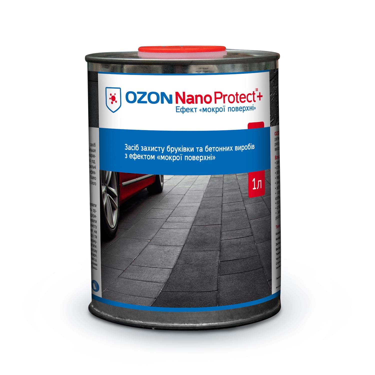 Засіб для захисту бруківки та бетону Ozon NANO Protect+ з ефектом мокрої поверхні 1 л (35942298)