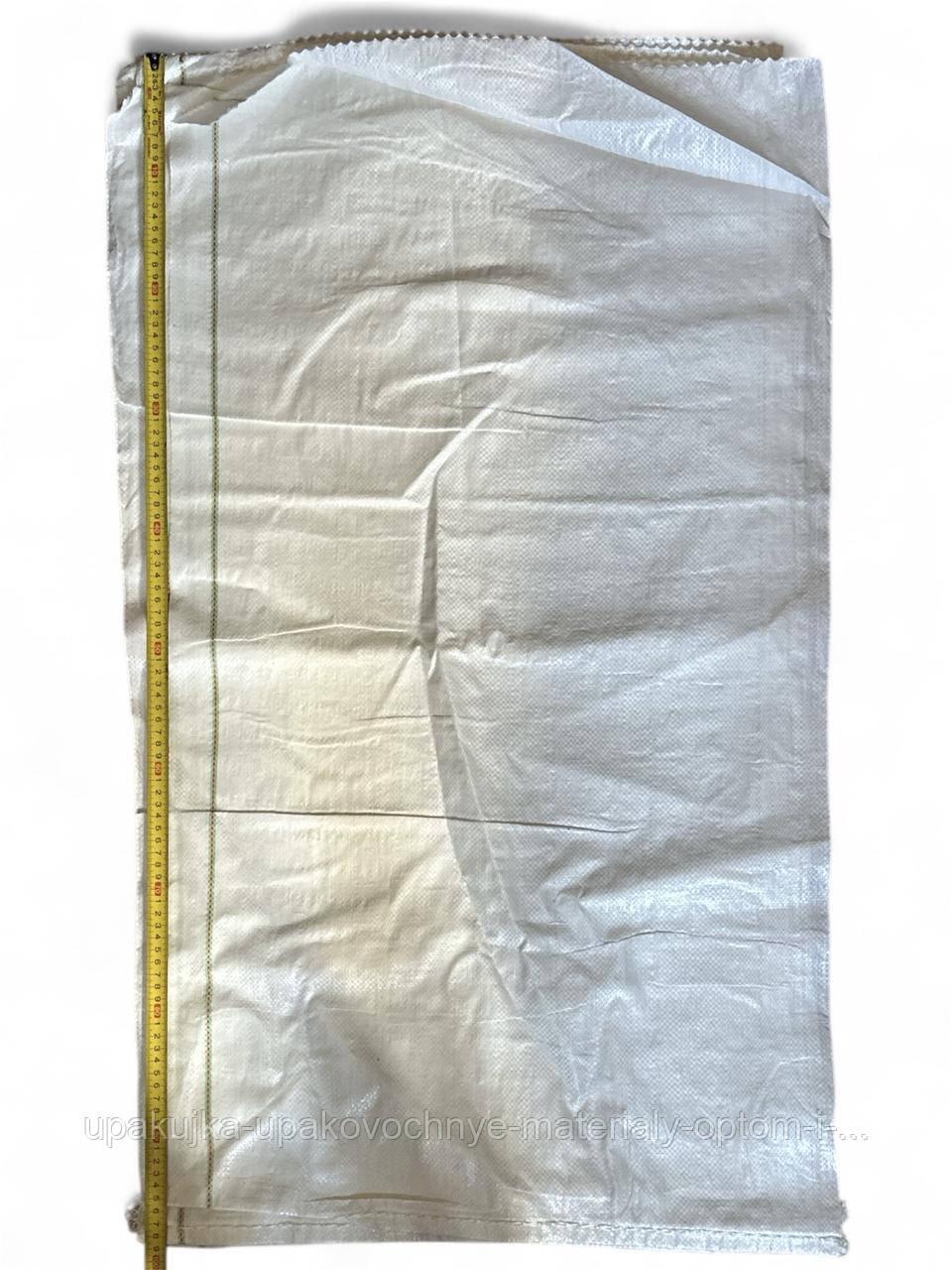 Мешки 50 кг 55х100 см (26137174) - фото 2