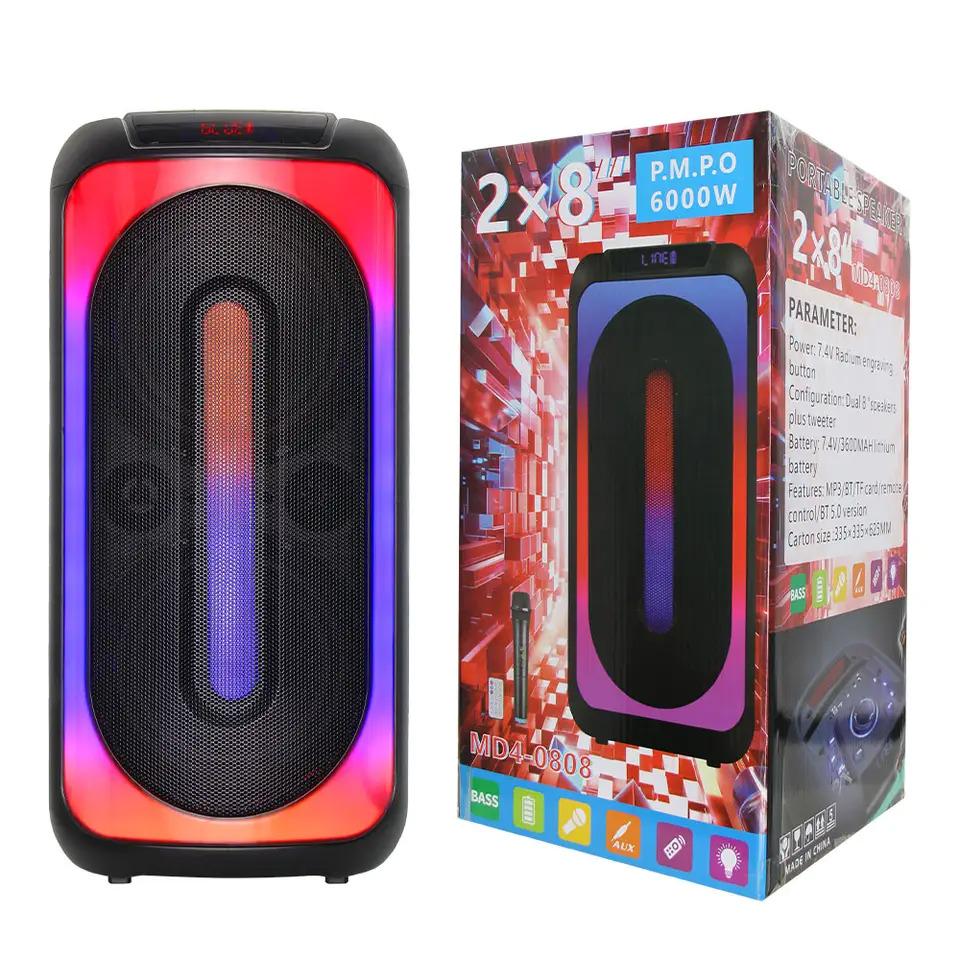 Акустическая система Winso MD4-0808-8 "x2 RGB с микрофоном и пультомом 40 W (9f83ccf6) - фото 4