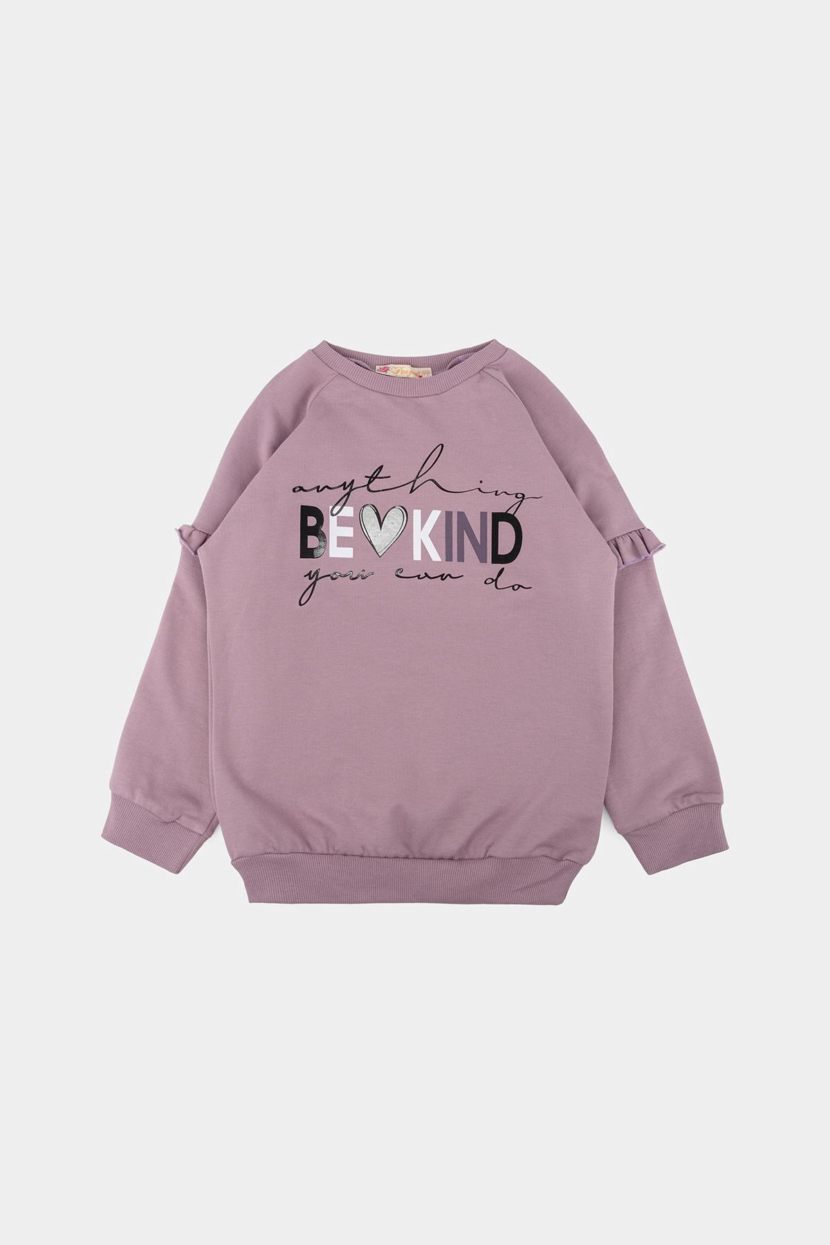 Свитшот для девочки ЦБ-00233967 116 см Пудровый (28576136)