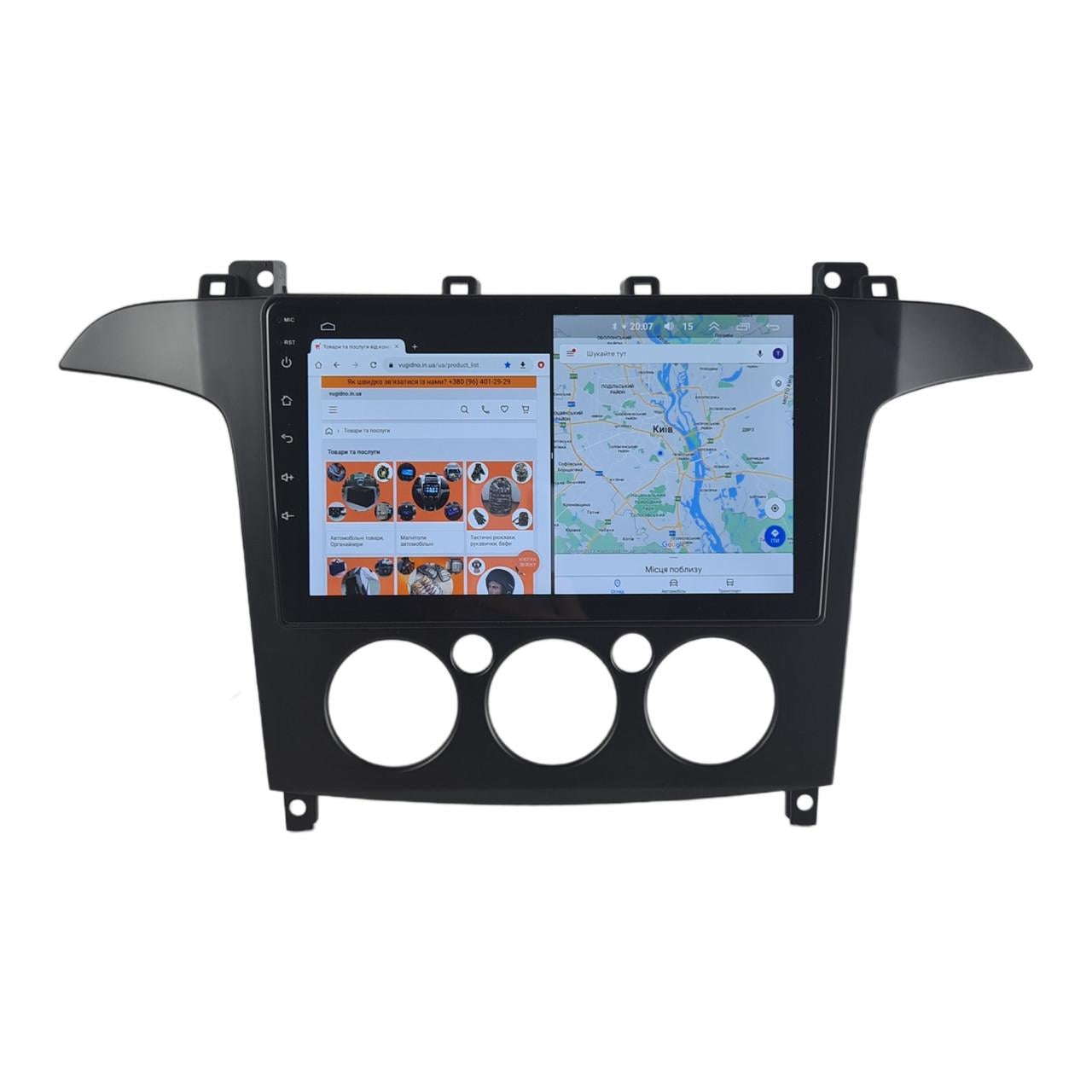 Автомагнитола для Ford S-Max 2006-2015 на Android 12+/CarPlay/8 core/XyAuto (М-ФСм-9-М3)