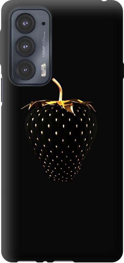 Чехол на Motorola Edge 20 Черная клубника (3585u-2497-42517)