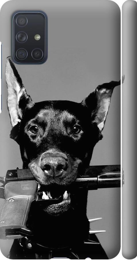 Чехол на Samsung Galaxy A71 2020 A715F Доберман (2745m-1826-42517)