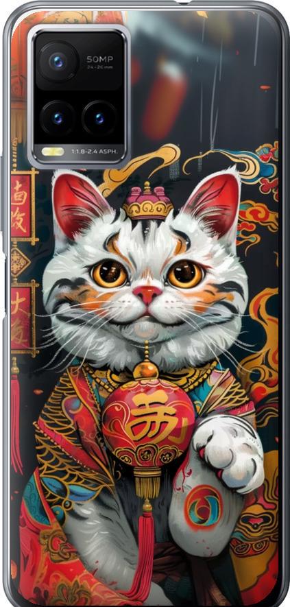 Чехол на Vivo Y33s China Cat v2 (6135u-2643-42517)