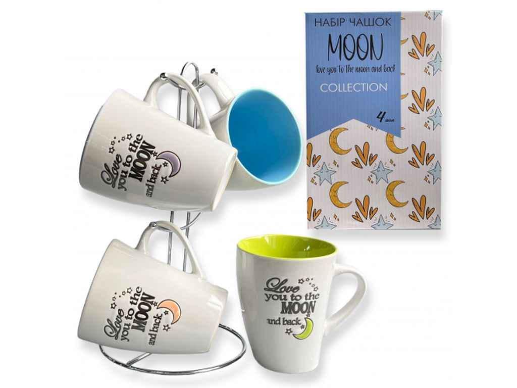 Набор чайный SNT 021-04-16 COLOR1 Moon на стойке 4х350 мл (1088245)