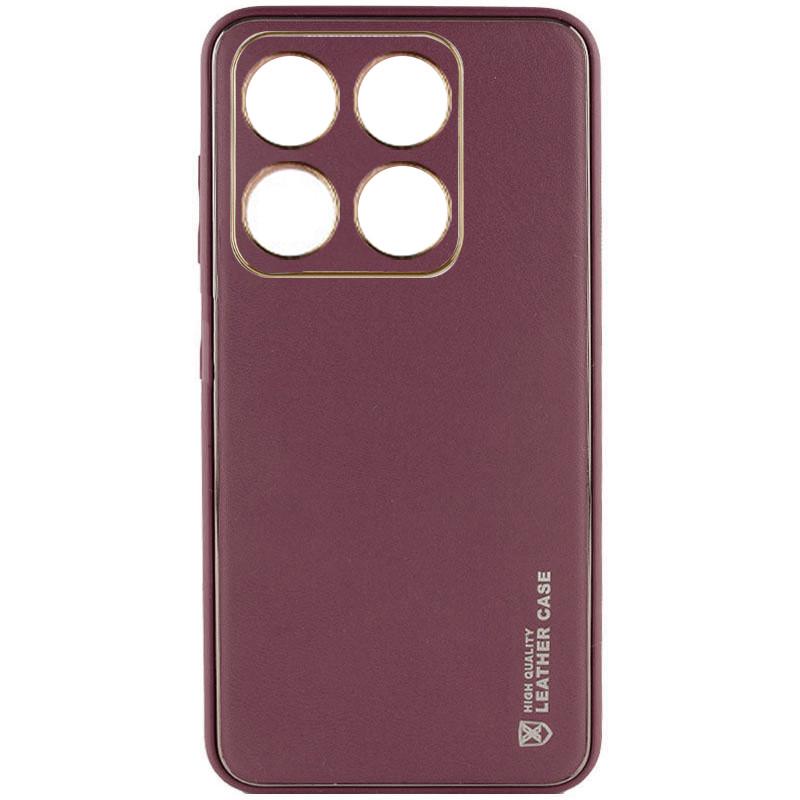 Протиударний Шкіряний Чохол Xshield для Xiaomi 14 Pro Бордовий / Plum Red