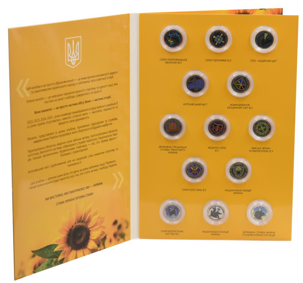 Монета Украина набор из 13 монет по 10 гривен 2022-2025 UNC ВСУ в альбоме Подсолнух Цветные (М23488)