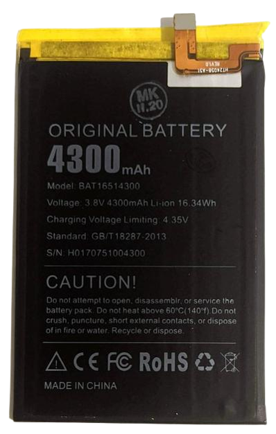 Акумуляторна батарея для Doogee Y16 Max 4300 mAh (000051187)