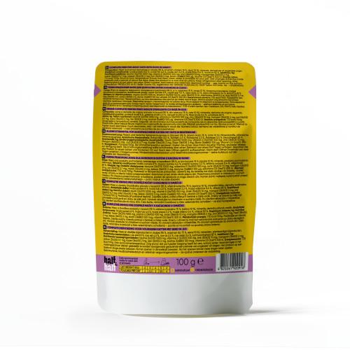 Корм вологий Half&Half для дорослих котів з качкою 100 г - фото 2 Корм вологий Half&Half для дорослих котів з качкою 100 г - фото 2