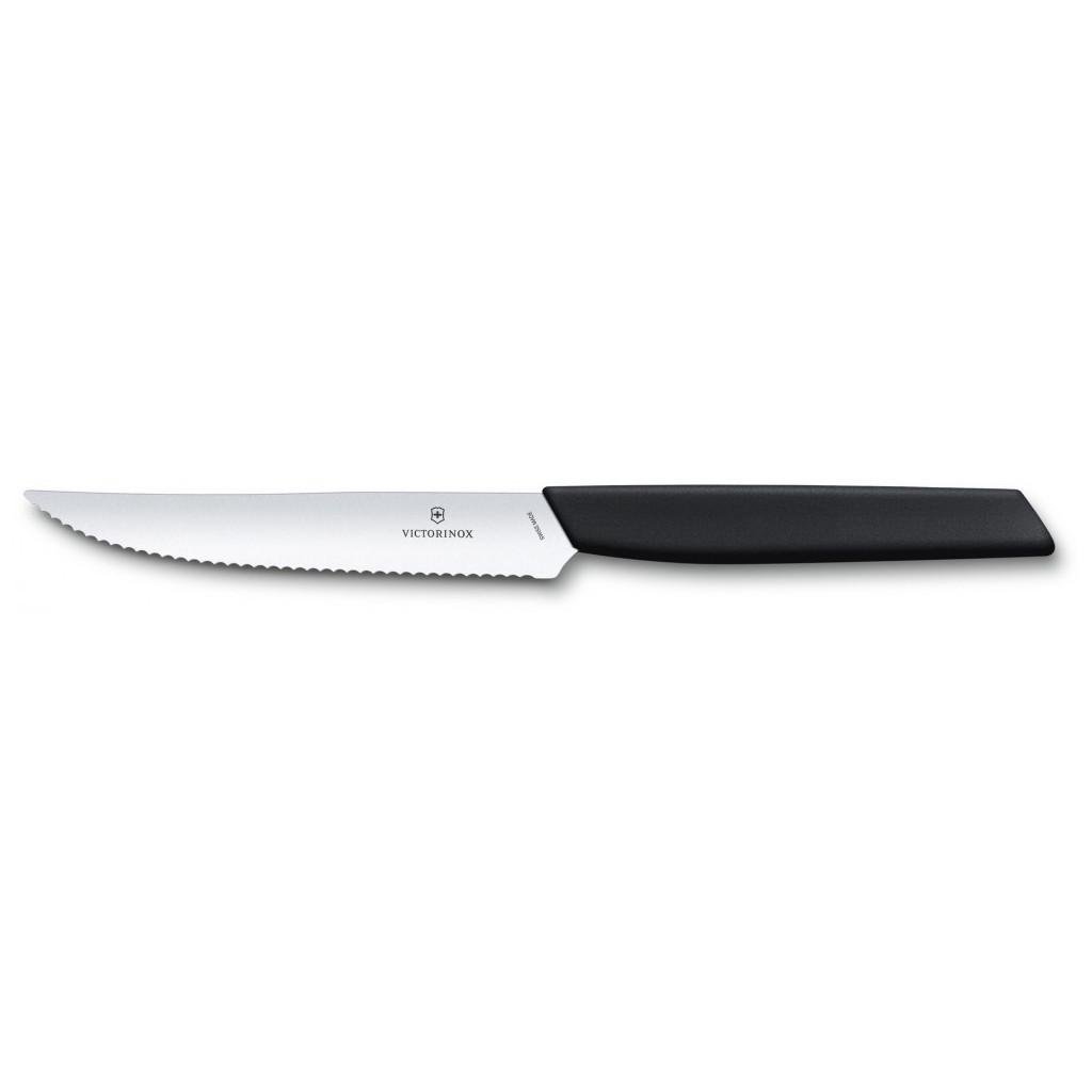 Кухонный нож Victorinox Swiss Modern SteakPizza Serrated 12 см Black (6.9003.12W)