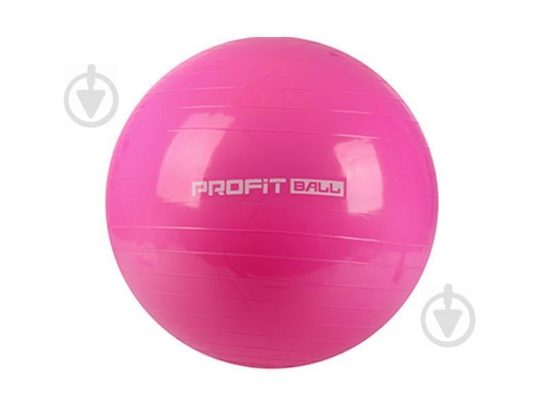 Мяч для фитнеса, фитбол, жимбол Profitball, 75 Зеленый
