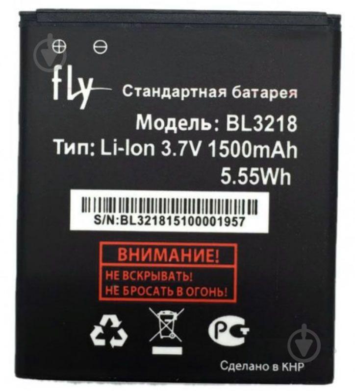 Батарея Fly BL3218 Fly IQ400w ERA Windows 1500 мА * год