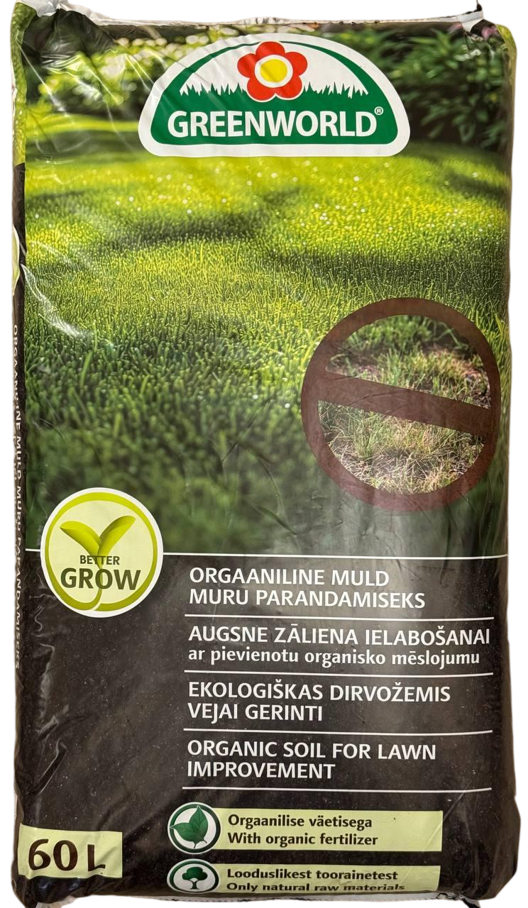 Почва органическая для улучшения газона Greenworld 60 л (3011623210)