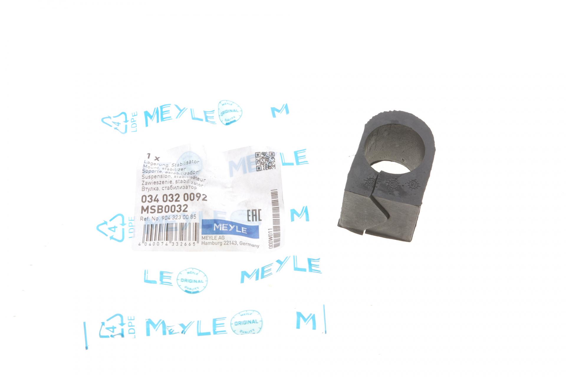 Втулка стабилизатора переднего Meyle Mercedes Sprinter 408-416 96 d 25 мм 034 032 0092 (25600141)