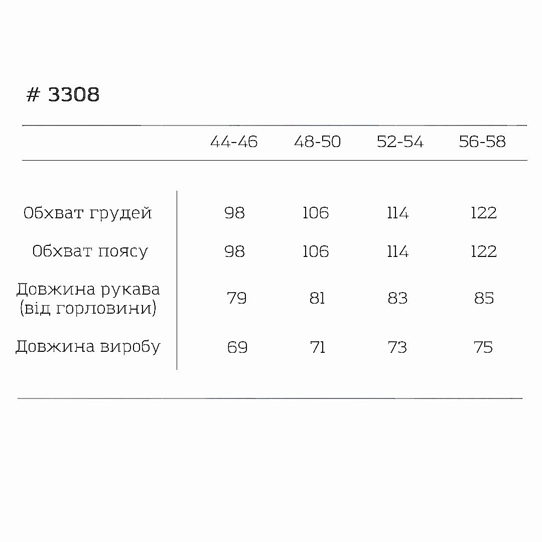 Лонгслив мужской Базовый р. 48-50 Шоколадный (14-3308 12) - фото 4 Лонгслив мужской Базовый р. 48-50 Шоколадный (14-3308 12) - фото 4