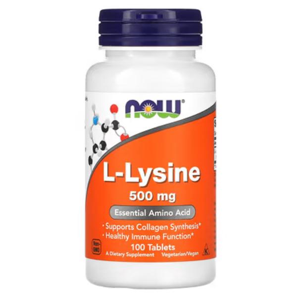 Аминокислота L-лизин NOW LYSINE 100 таб. 500 мг