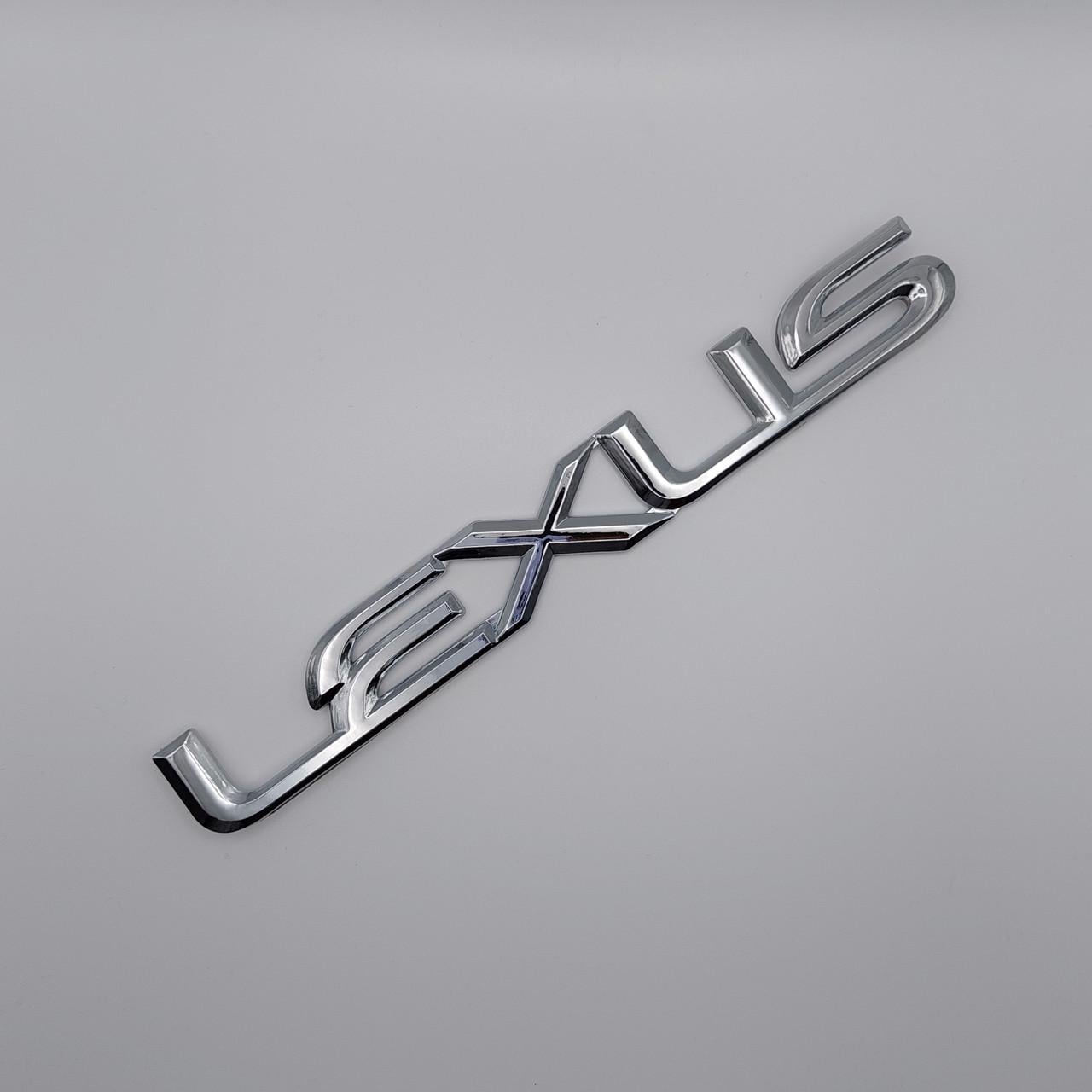 Эмблема надпись Lexus металл 19,3х2,5 см Хром глянцевый (1840507820)