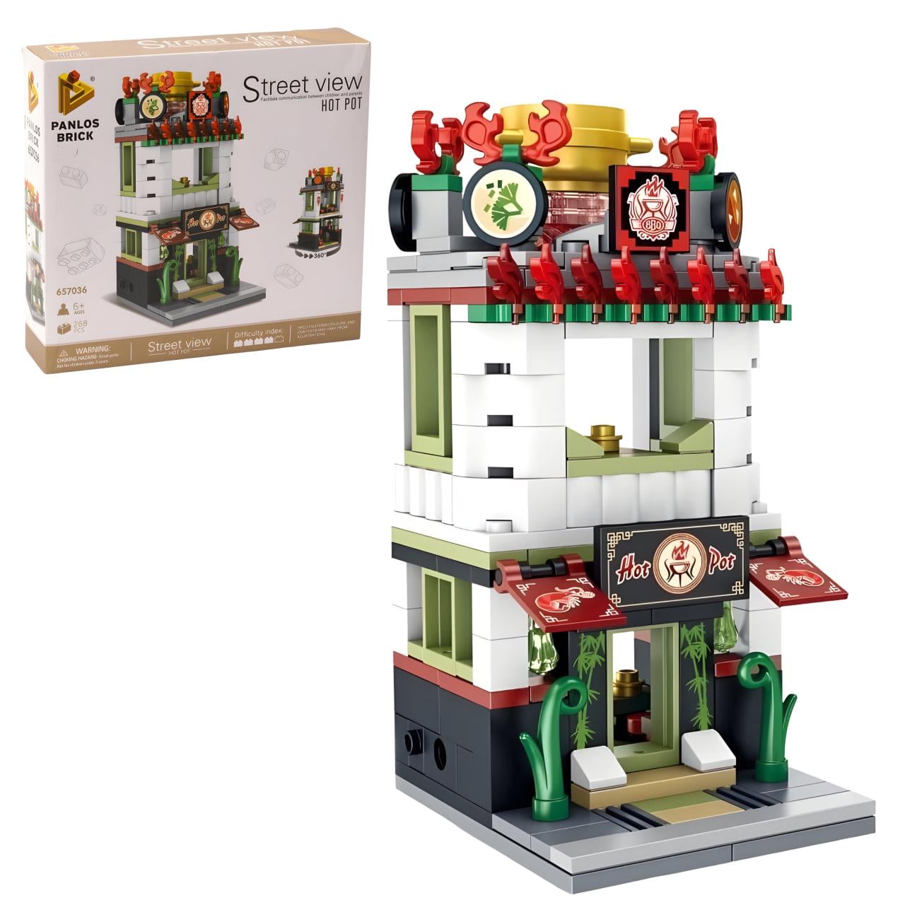 Конструктор детский Ресторан уличной еды 268 дет. (657036) Конструктор детский Ресторан уличной еды 268 дет. (657036)