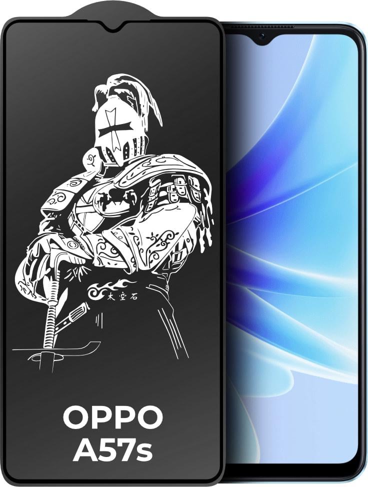 Защитное стекло King Fire OPPO A57s (Full Glue) Black (34979)