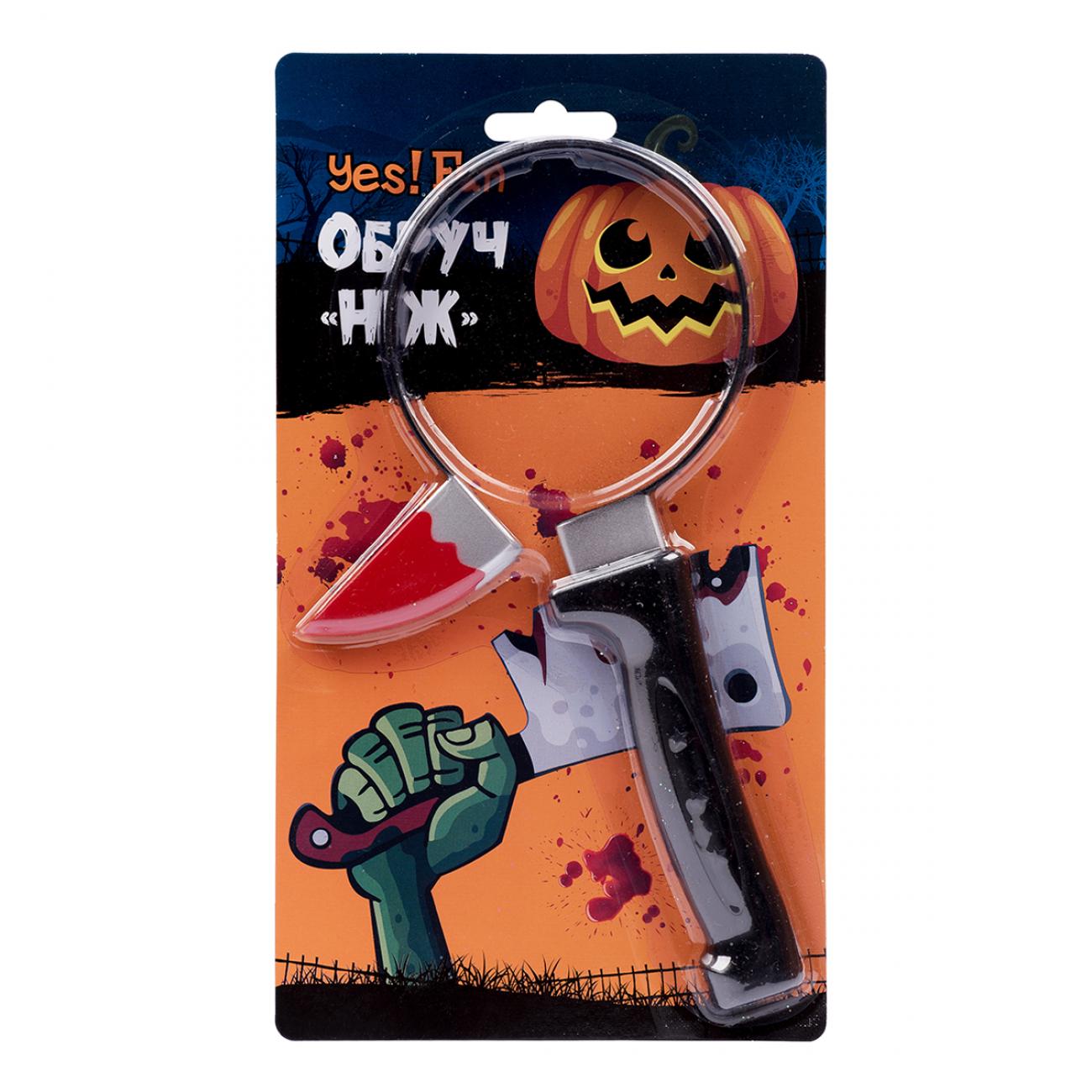 Обруч YES! Fun Halloween Нож в голове (973654)