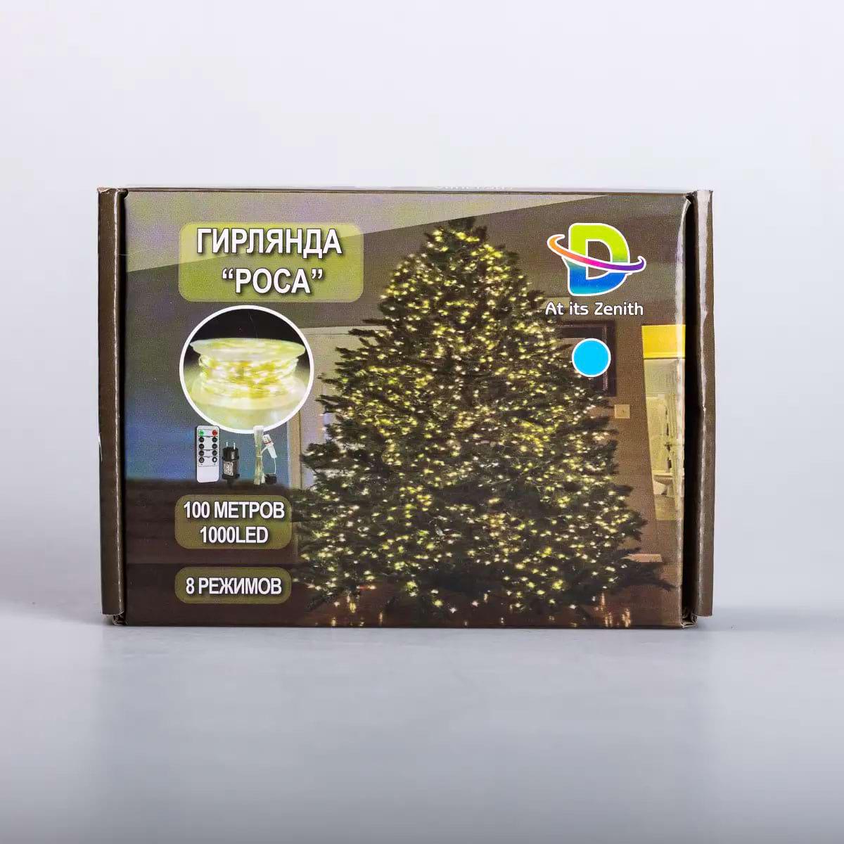 Гирлянда-роса на пульте на 1000 LED светодиодов капля белый провод 100 м Синий (5279) - фото 11 Гирлянда-роса на пульте на 1000 LED светодиодов капля белый провод 100 м Синий (5279) - фото 11