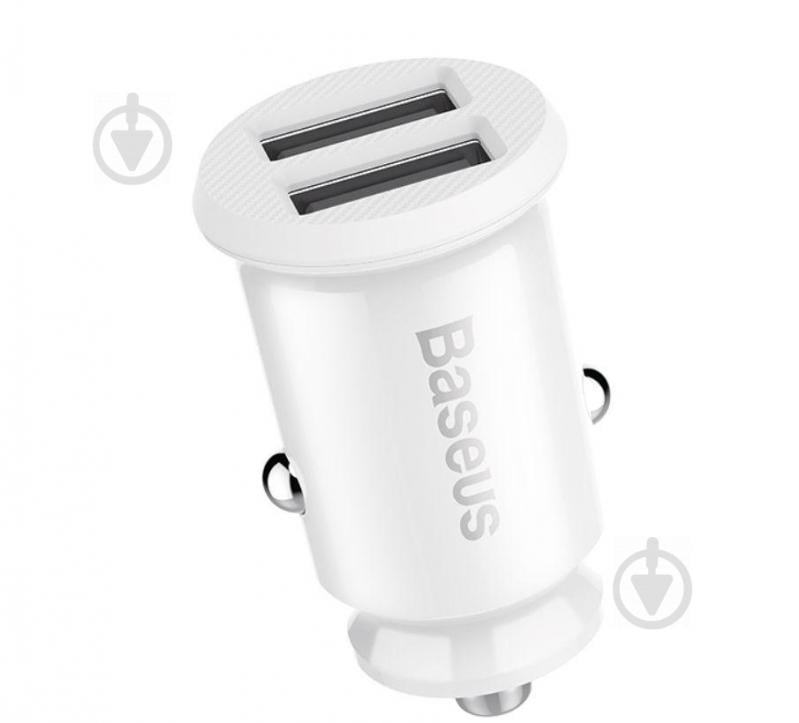 Автомобільний зарядний пристрій Baseus С8-K Grain Mini Smart Car Charger 3.1A 2хUSB White (651162372)