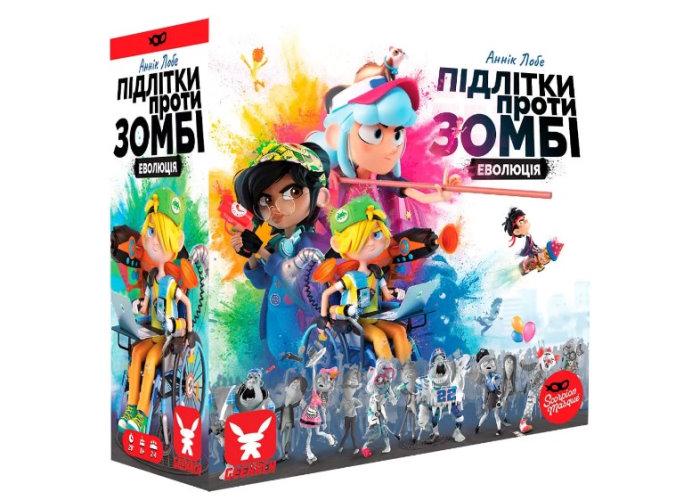 Настольная игра ПОДРОСТКИ ПРОТИВ ЗОМБИ Zombie Teens Evolution (GKCH017ZTE)