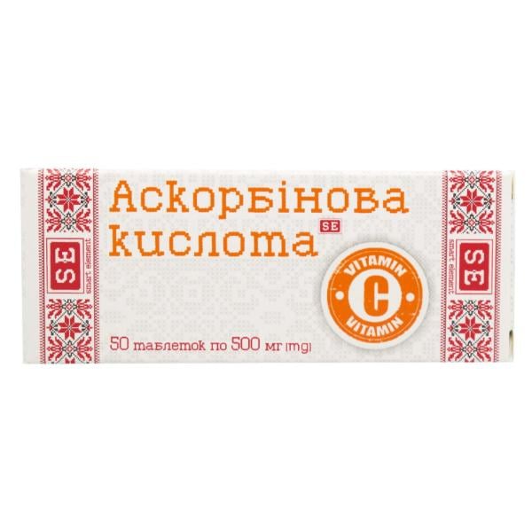 Витамин C Farmakom Аскорбиновая Кислота Vitamin C 500 мг 50 таб. (000027544)