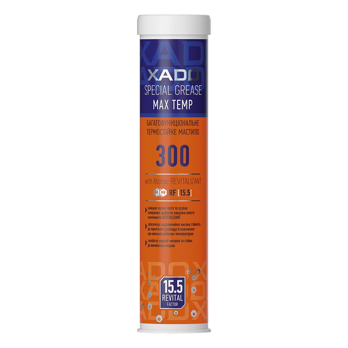 Смазка Xado Max-Temp 2 термостойкая 450 мл (XA 33007) Смазка Xado Max-Temp 2 термостойкая 450 мл (XA 33007)